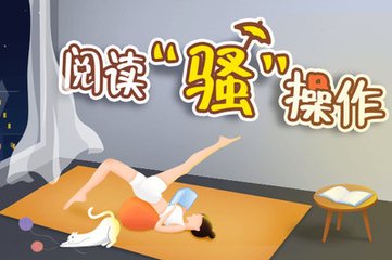 菲律宾结婚证要准备什么材料？结婚了以后还能离婚吗？_菲律宾签证网